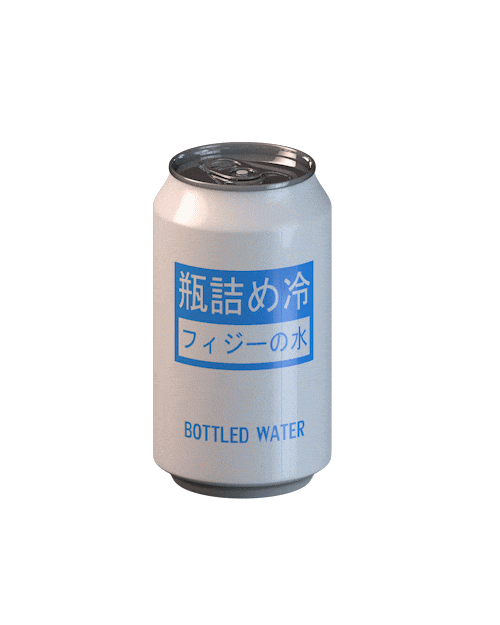 Animated silver bottled water can
